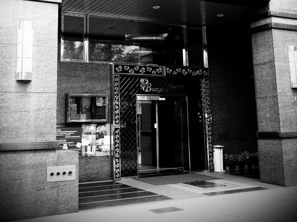 Burgary Hotel Taipei Extérieur photo